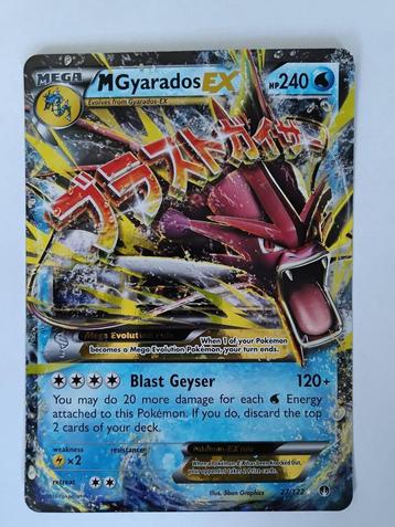 Pokémon kaart – M Gyarados EX [Jumbo] #27 – In goede staat beschikbaar voor biedingen