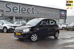 Suzuki Celerio 1.0 Exclusive|AIRCO|MISTLAMPEN|BOEKJES|DEALER, Auto's, Suzuki, 28 km/l, Gebruikt, Euro 6, 400 kg