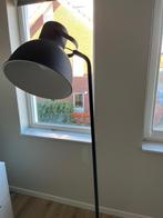 IKEA - HEKTAR Staande lamp, donkergrijs, Ophalen, Zo goed als nieuw, Metaal, 150 tot 200 cm