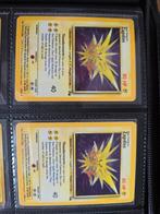 Zapdos fossil 15/62, Verzenden