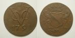 Utrecht VOC Duit 1794, Postzegels en Munten, Munten | Nederland, Ophalen of Verzenden, Vóór koninkrijk, 1 cent, Losse munt