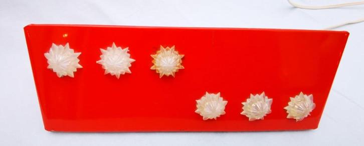 Vintage Bedlamp lamp 1950 Verstelbaar Metaal Sterrenmotief, Huis en Inrichting, Lampen | Wandlampen, Gebruikt, Metaal, Ophalen of Verzenden