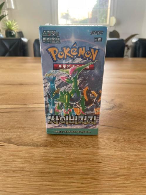 Pokémon TCG Cyber Judge Boosterbox (Koreaanse versie - sv5M), Hobby en Vrije tijd, Verzamelkaartspellen | Pokémon, Nieuw, Boosterbox