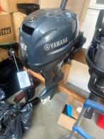 Zeer nette Yamaha 9.9 pk 4 takt, kortstaart met 8 pk kap, Watersport en Boten, Ophalen, Viertaktmotor, Zo goed als nieuw, Honda