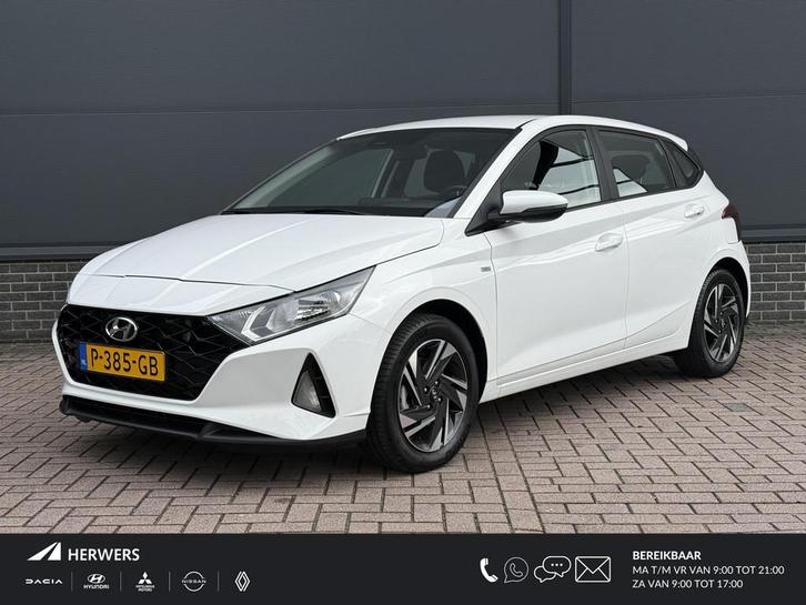 Hyundai i20 1.0 T-GDI Comfort Smart / Navigatie / Blind Spot, Auto's, Hyundai, Bedrijf, Te koop, i20, ABS, Achteruitrijcamera