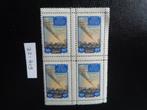 sowjet unie - sikhote alin meteoor / postfris 1957 (zz-419), Postzegels en Munten, Postzegels | Europa | Rusland, Ophalen of Verzenden