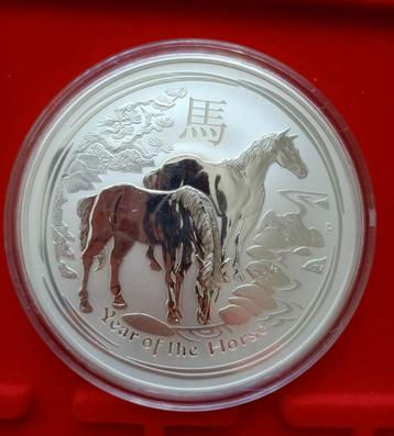 Zilveren Lunar Munten series in Kg 10 OZ 5 Oz 2 Oz en 1 Oz beschikbaar voor biedingen