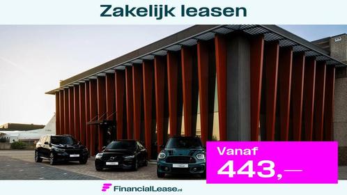 Volvo XC40 T5 Recharge R-Design | Parkeercamera | Glossy Bla, Auto's, Volvo, Bedrijf, Lease, Financial lease, XC40, ABS, Achteruitrijcamera