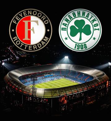 Feyenoord - Panathinaikos 1 ticket Vak W oranje zijde beschikbaar voor biedingen