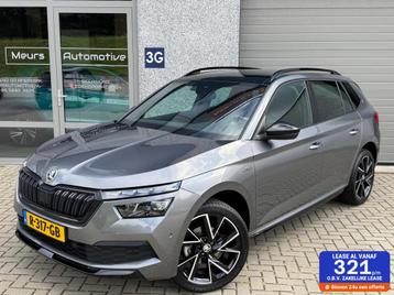 Skoda Kamiq 1.0 TSI Monte Carlo Pano/Cruise/Virtual/LED/Came beschikbaar voor biedingen