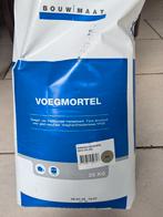 Voegmortel grijs, Doe-het-zelf en Verbouw, Metselstenen, Ophalen, Zo goed als nieuw, Bakstenen
