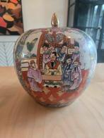 Chinese gemberpot groot, Ophalen of Verzenden