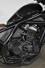 Honda CMX 1100 REBEL DCT (bj 2024), Motoren, Motoren | Honda, Cruise Control, Bedrijf, Meer dan 35 kW, Overig