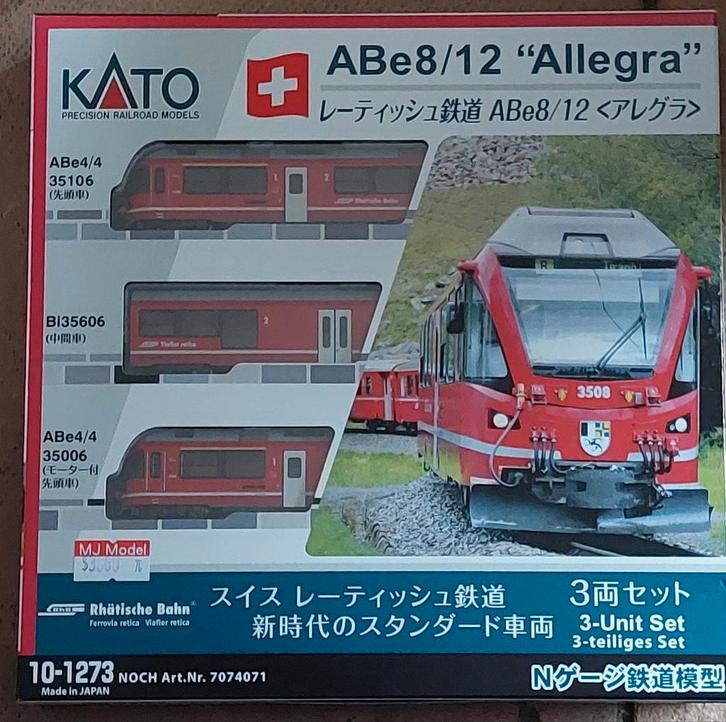 NLK 0123 KATO 10-1273 EN KATO 10-1655 RHÄTISCHE BAHN/WAGONS, Hobby en Vrije tijd, Modeltreinen | N-Spoor, Nieuw, Treinset, Gelijkstroom
