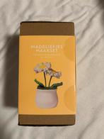 Haakpakket nieuw met potje, Ophalen of Verzenden, Zo goed als nieuw, Haken, Wol of Garen