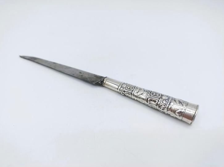 Zilveren reismes, C. Coutrier, Amsterdam, ca. 1740, Antiek en Kunst, Antiek | Goud en Zilver, Zilver, Verzenden