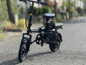 Elektrische vouwfiets elekwheels T14 Ebike beschikbaar voor biedingen