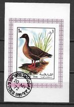 V.A.R. Sharjah 1972 Vogel gans watervogel vel CTO, Verzenden, Gestempeld, Midden-Oosten