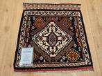 Vintage handgeknoopt perzisch tapijt qashqai 68x55, Info@SlatsAntiek.nl, Tweedehands, 50 tot 100 cm, Perzisch