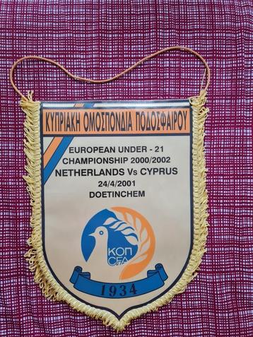 Originele wedstrijdvaan Jong Oranje-Jong Cyprus 2001 beschikbaar voor biedingen