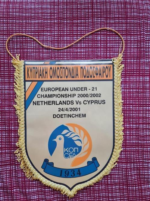 Originele wedstrijdvaan Jong Oranje-Jong Cyprus 2001, Verzamelen, Sportartikelen en Voetbal, Zo goed als nieuw, Vaantje of Sjaal