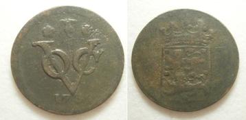 West Friesland VOC Duit 1736 - Zeer Zeldzaam - RR beschikbaar voor biedingen