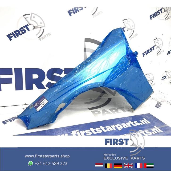 W213 S213 ZIJSCHERM LINKS Mercedes E KLASSE LINKER SCHERM SP, Auto-onderdelen, Carrosserie en Plaatwerk, Spatbord, Mercedes-Benz