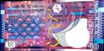 Hongkong 10 Dollar 2002 unc, Ophalen of Verzenden