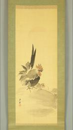 Kakejiku/Kakemono hangende muurscroll Japans, Antiek en Kunst, Ophalen of Verzenden