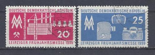 DDR 58, Postzegels en Munten, Postzegels | Europa | Duitsland, Gestempeld, DDR, Ophalen
