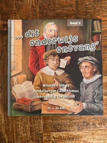 Onderwijs Ontvang - Deel 2 beschikbaar voor biedingen