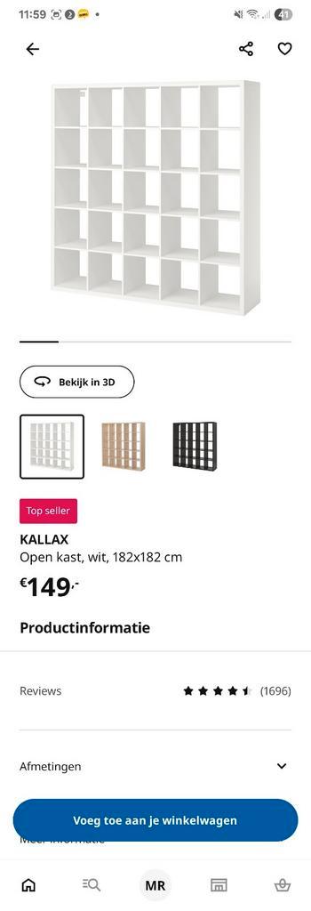 Ikea Kallax Vakkenkast 5x5 beschikbaar voor biedingen