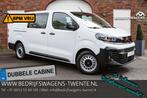 Opel Vivaro 1.5 Diesel 120pk L3H1 DUB/CAB, Voorwielaandrijving, 1803 kg, Gebruikt, Zwart