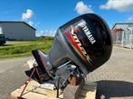 Yamaha VF90 Vmax SHO . 2023 90uur !!, Watersport en Boten, Benzine, Buitenboordmotor, Ophalen of Verzenden, 30 pk of meer