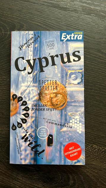 Klaus Bötig - Cyprus beschikbaar voor biedingen