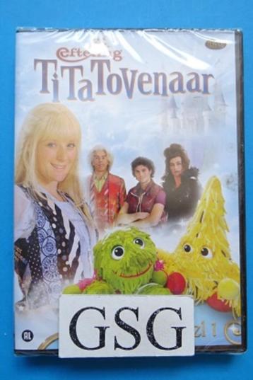 Tita Tovenaar deel 1 nr. MK2562877-00 (Nieuw) beschikbaar voor biedingen