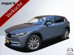 Mazda CX-5 2.0 SkyActiv-G 165 Comfort | AUTOMAAT | TREKHAAK, Gebruikt, 4 cilinders, Origineel Nederlands, 1457 kg