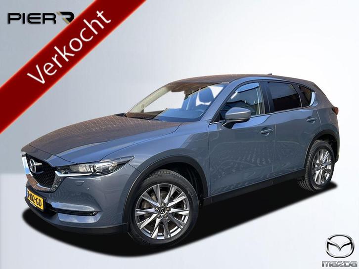 Mazda CX-5 2.0 SkyActiv-G 165 Comfort | AUTOMAAT | TREKHAAK, Auto's, Mazda, Te koop, CX-5, ABS, Airbags, Airconditioning, Alarm