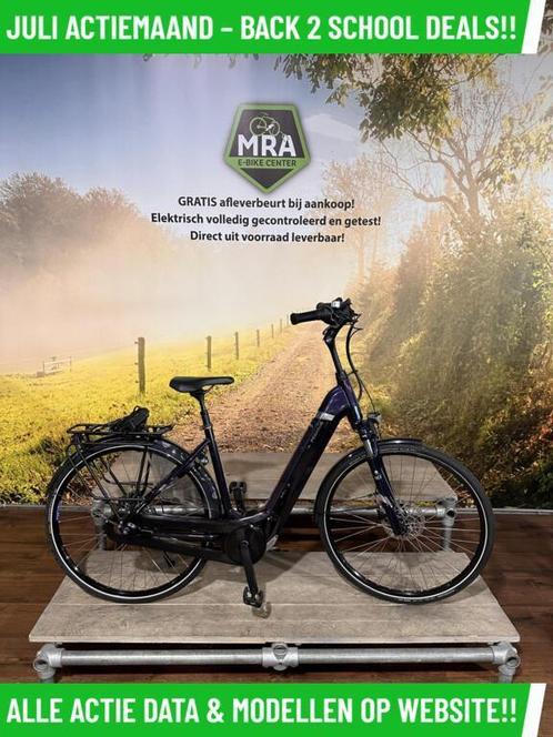 Pegasus electrische fiets met BOSCH middenmotor ebike!, Fietsen en Brommers, Elektrische fietsen, Zo goed als nieuw, Overige merken