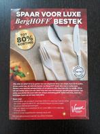 Berghoff bestek Vomar, Hobby en Vrije tijd, Spaarzegeltjes, Ophalen of Verzenden, Winkel, Super of Benzinepomp, Zegels, Bonnen of Punten