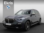 BMW X5 M50i High Executive / Panoramadak / Trekhaak / Laserl, Auto's, BMW, Te koop, Zilver of Grijs, Geïmporteerd, Benzine