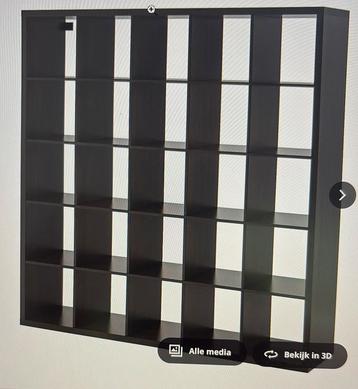 Ikea Kallax kast 25 vakken beschikbaar voor biedingen