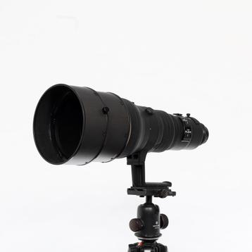 Nikon AF-S Nikkor 400mm 2.8D ED (Leeuwarden) beschikbaar voor biedingen