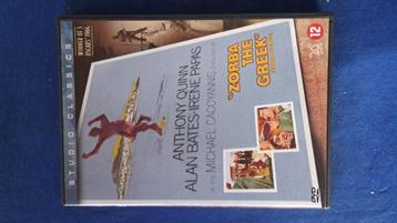 Zorba the Greek "Anthony Quinn" beschikbaar voor biedingen