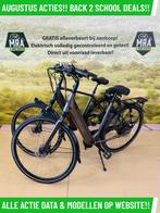 E-Bike! Koga E Special! NIEUWSTAAT! Garantie! TOP-Actie!