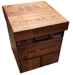 Dutch design brand opberg box / krukje - Nieuw, Doos, Nieuw, Minder dan 50 cm, Ophalen of Verzenden