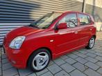 Kia Picanto 1.1 LX nieuwe apk (bj 2005), Auto's, Kia, Voorwielaandrijving, Gebruikt, 4 cilinders, 400 kg