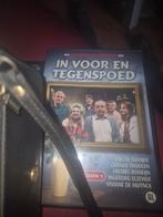 In voor en tegen spoed serie 1, Cd's en Dvd's, Alle leeftijden, Ophalen of Verzenden, Zo goed als nieuw, Drama