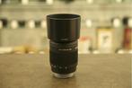 Sony  A 55-200mm F4-5.6 (Hilversum), Foto-Groep, Luttekepoortstraat 26 3841 AX Harderwijk, Ophalen of Verzenden, Zo goed als nieuw