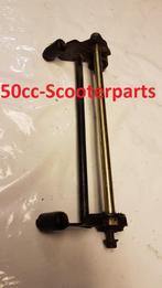 Subframe Keeway F-act Fact 58360BMBT000 Gebruikt, Ophalen of Verzenden, 50ccscooterparts, Info@50cc-scooterparts.nl, Veen